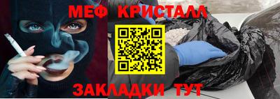 мдпв Обь
