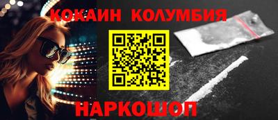 эйфоретик Нягань