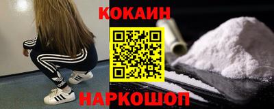 эйфоретик Нягань