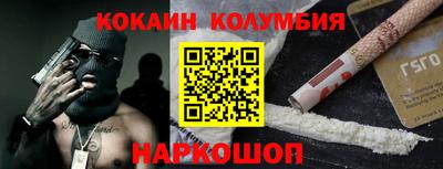 эйфоретик Нягань