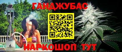 эйфоретик Нягань