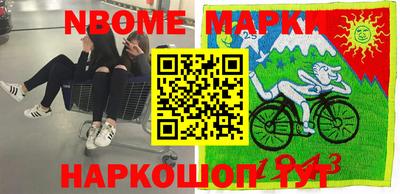 мдпв Обь