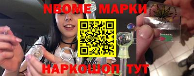 эйфоретик Нягань