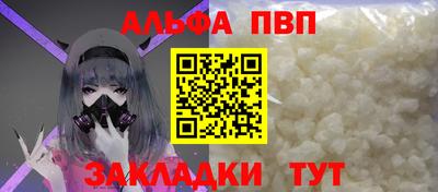 мдпв Обь