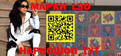 эйфоретик Нягань