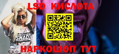 мдпв Обь