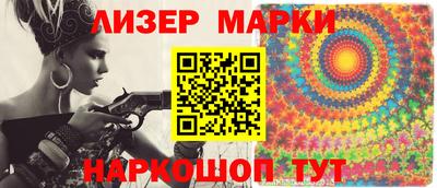 мдпв Обь