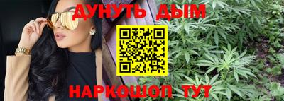 эйфоретик Нягань