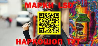 мдпв Обь