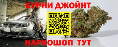 эйфоретик Нягань