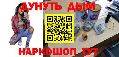 мдпв Обь