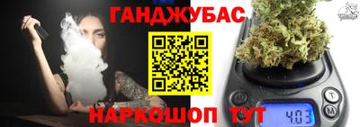 эйфоретик Нягань