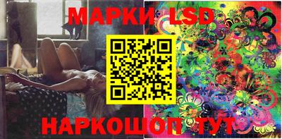 мдпв Обь