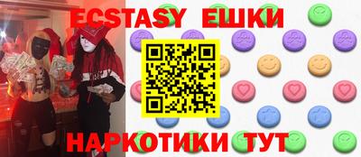 мдпв Обь