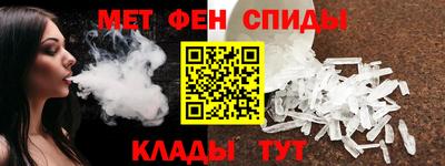 эйфоретик Нягань