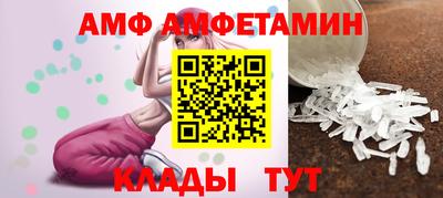 мдпв Обь