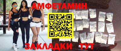 мдпв Обь
