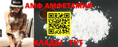 мдпв Обь