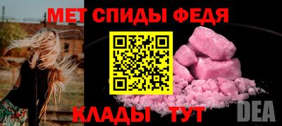 мдпв Обь