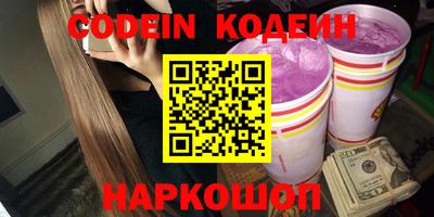 мдпв Обь