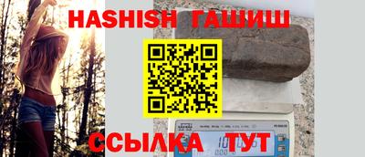 эйфоретик Нягань
