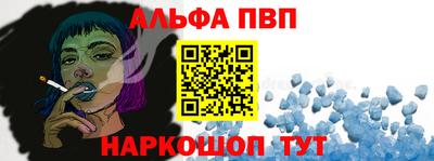 мдпв Обь