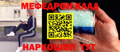 мдпв Обь