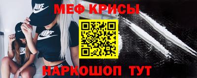 мдпв Обь
