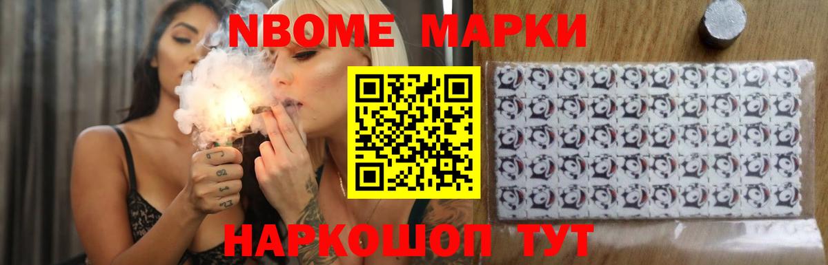 Татарск  LSD-25 экстази ecstasy    онион  Вход с VPN 